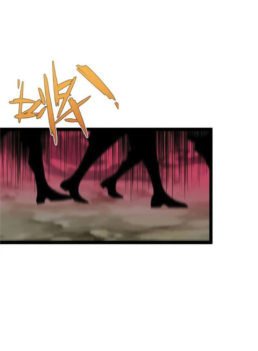 Your Talent is Mine พรสวรรค์นายฉันขอนะ ตอนที่ 38 page 34