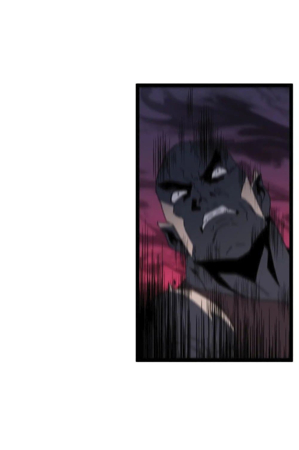 Your Talent is Mine พรสวรรค์นายฉันขอนะ ตอนที่ 38 page 35