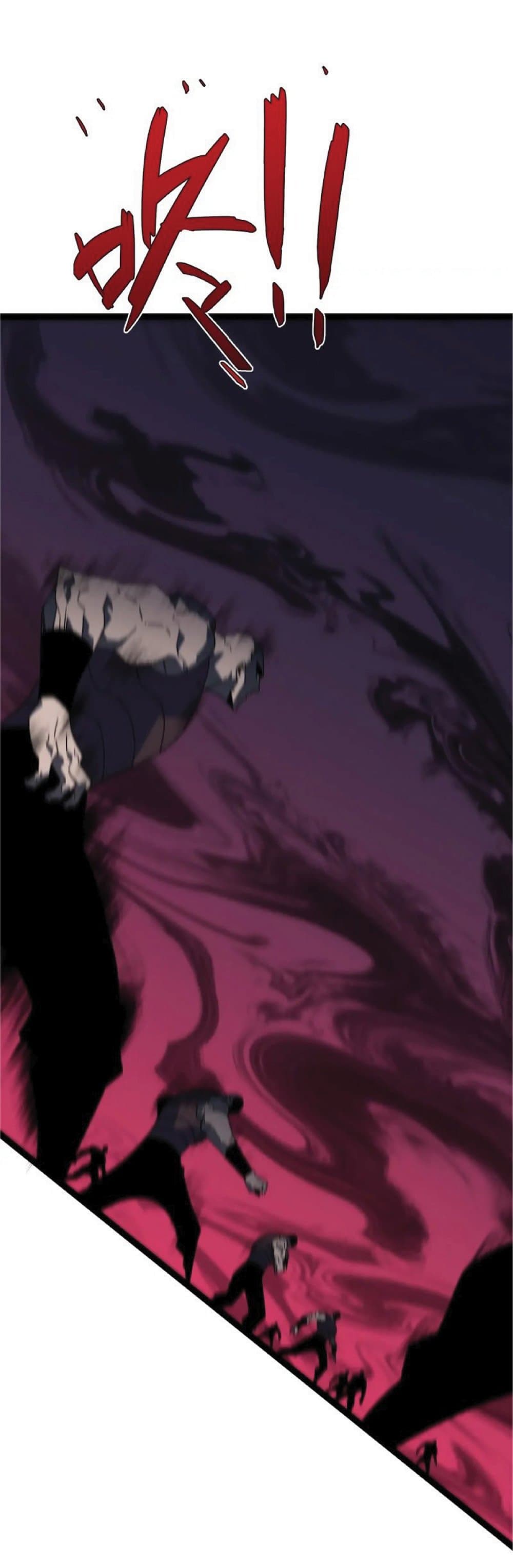 Your Talent is Mine พรสวรรค์นายฉันขอนะ ตอนที่ 38 page 36