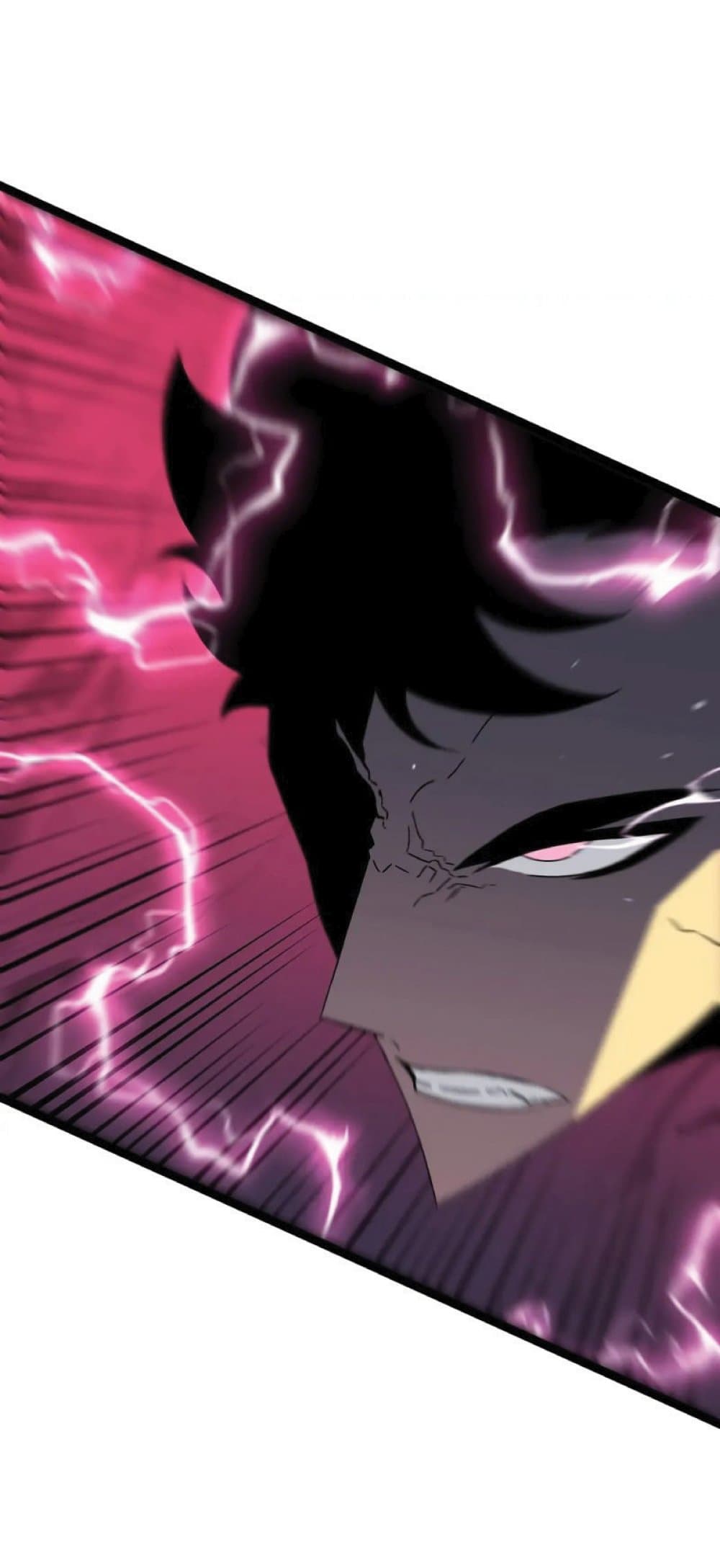 Your Talent is Mine พรสวรรค์นายฉันขอนะ ตอนที่ 38 page 40