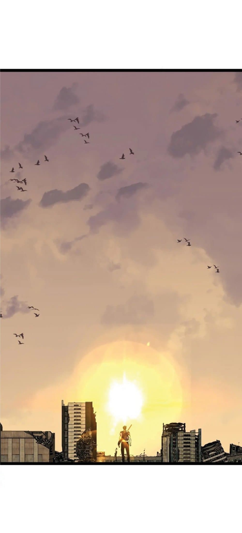 Your Talent is Mine พรสวรรค์นายฉันขอนะ ตอนที่ 38 page 50