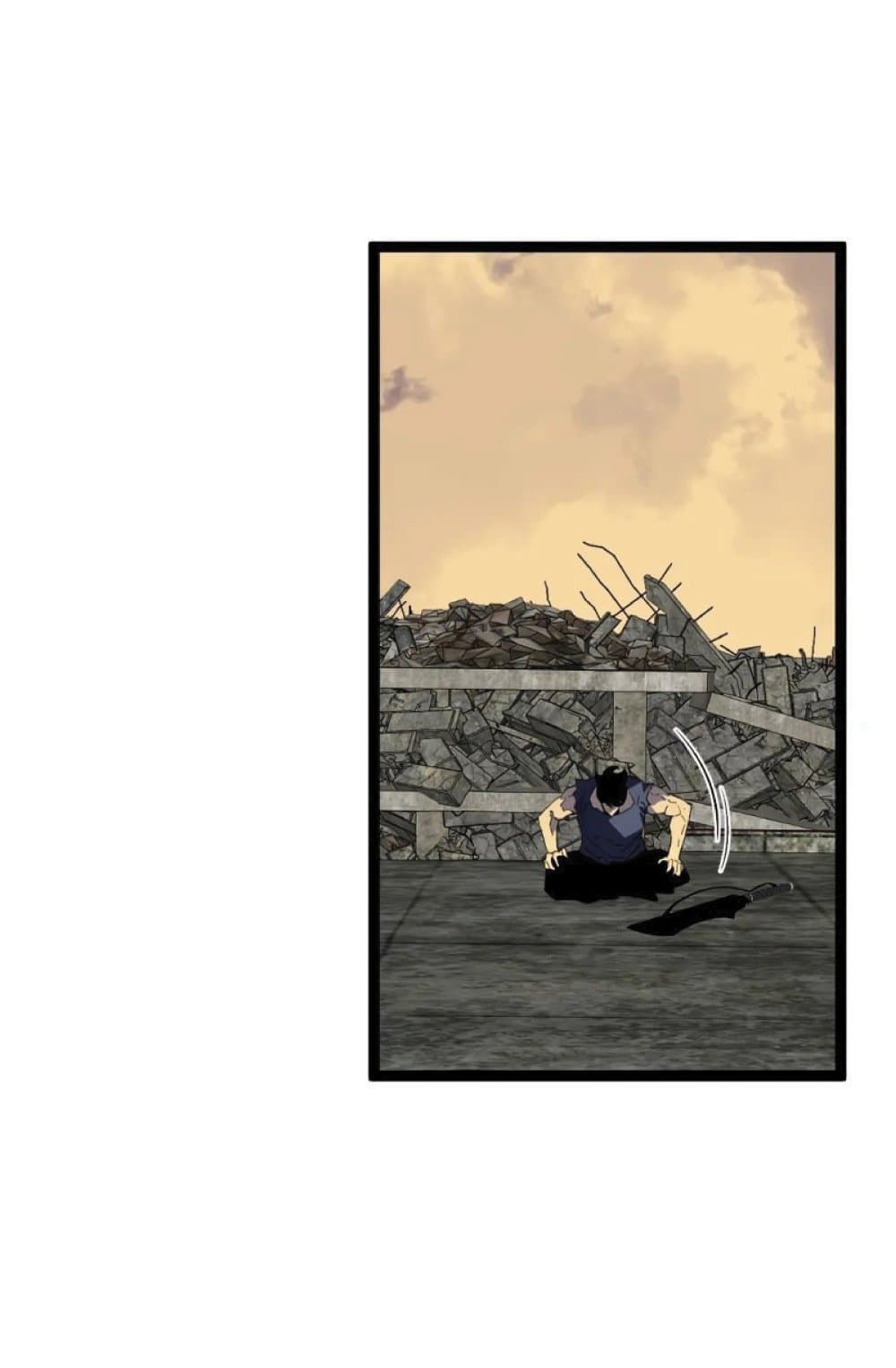 Your Talent is Mine พรสวรรค์นายฉันขอนะ ตอนที่ 38 page 52