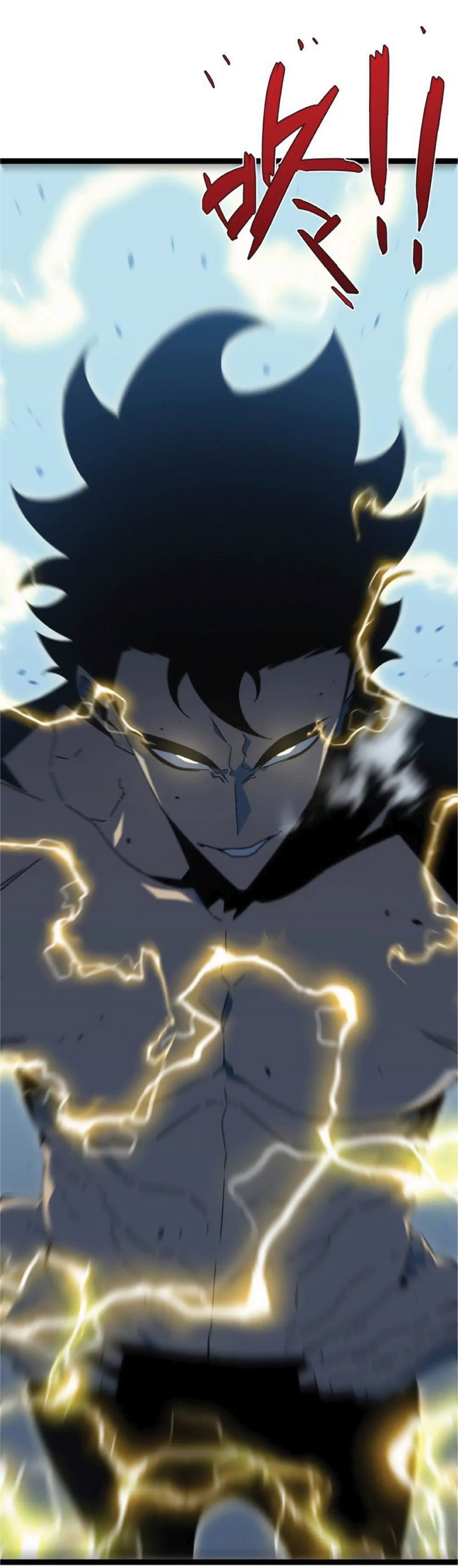 Your Talent is Mine พรสวรรค์นายฉันขอนะ ตอนที่ 38 page 60