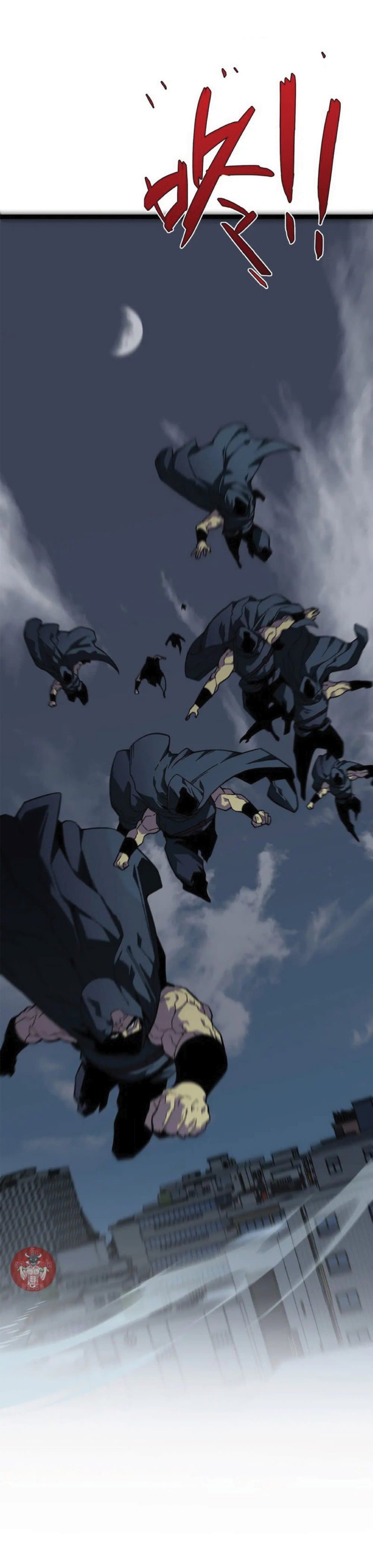 Your Talent is Mine พรสวรรค์นายฉันขอนะ ตอนที่ 39 page 39