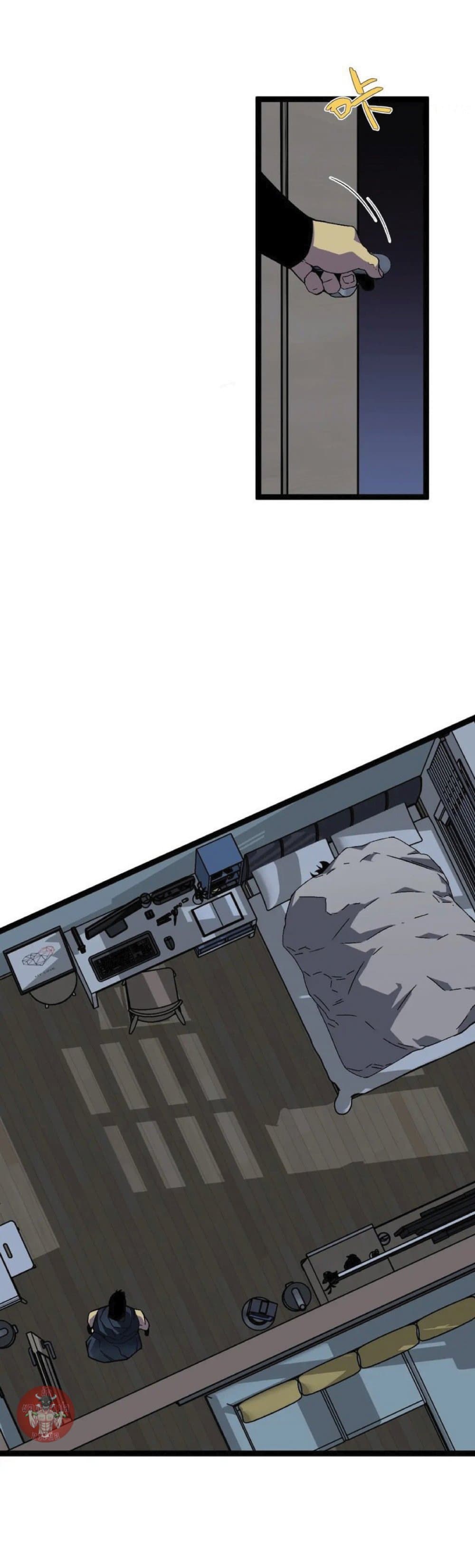 Your Talent is Mine พรสวรรค์นายฉันขอนะ ตอนที่ 39 page 46