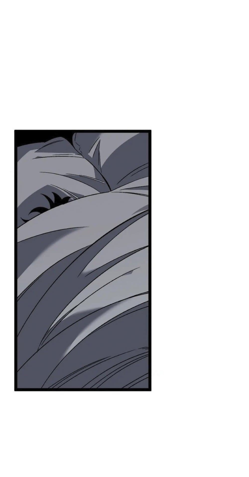 Your Talent is Mine พรสวรรค์นายฉันขอนะ ตอนที่ 39 page 47