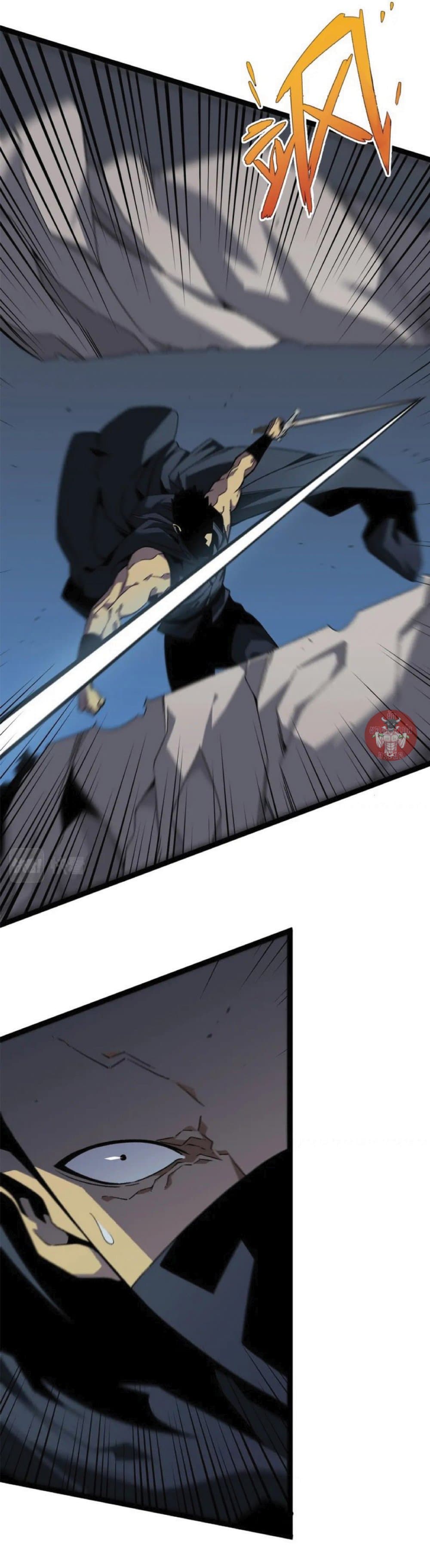 Your Talent is Mine พรสวรรค์นายฉันขอนะ ตอนที่ 39 page 52