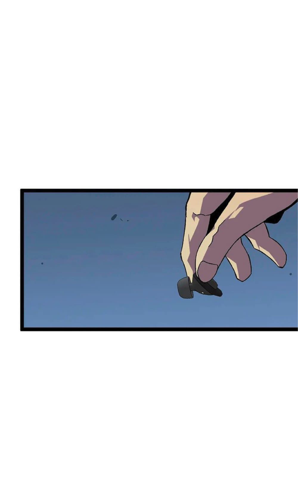 Your Talent is Mine พรสวรรค์นายฉันขอนะ ตอนที่ 40 page 5