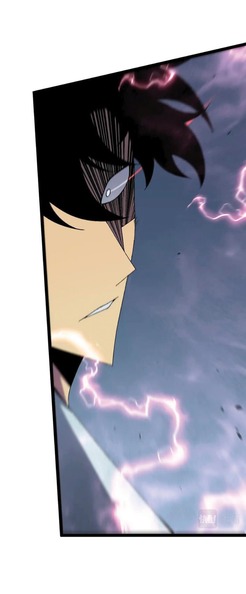 Your Talent is Mine พรสวรรค์นายฉันขอนะ ตอนที่ 40 page 22