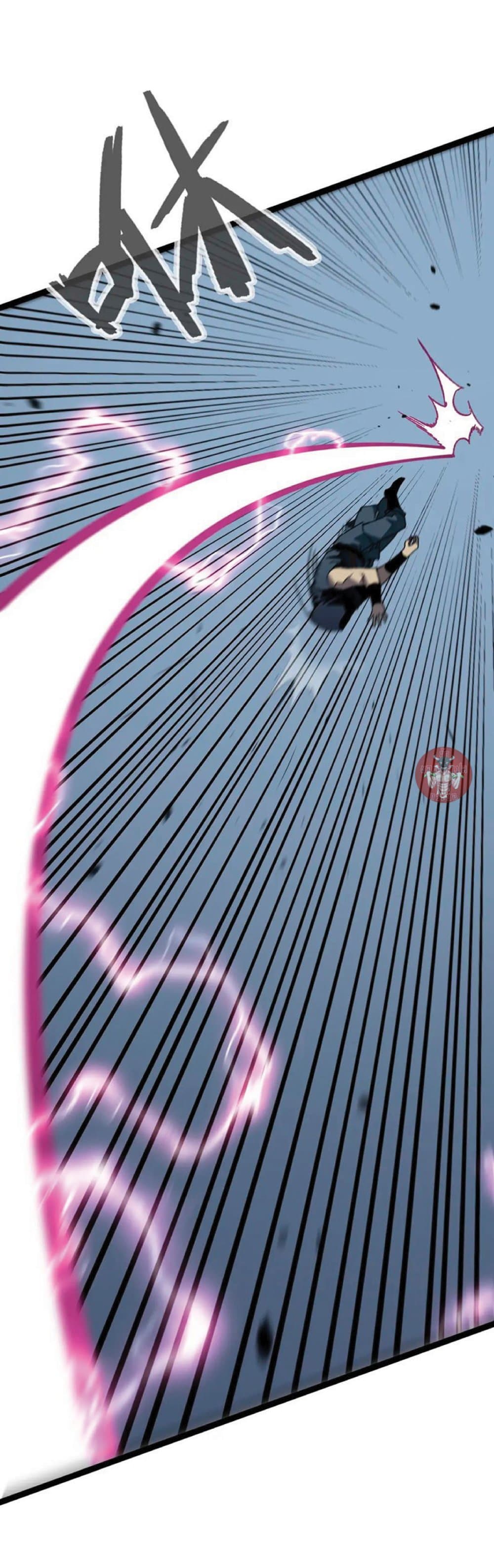 Your Talent is Mine พรสวรรค์นายฉันขอนะ ตอนที่ 40 page 29