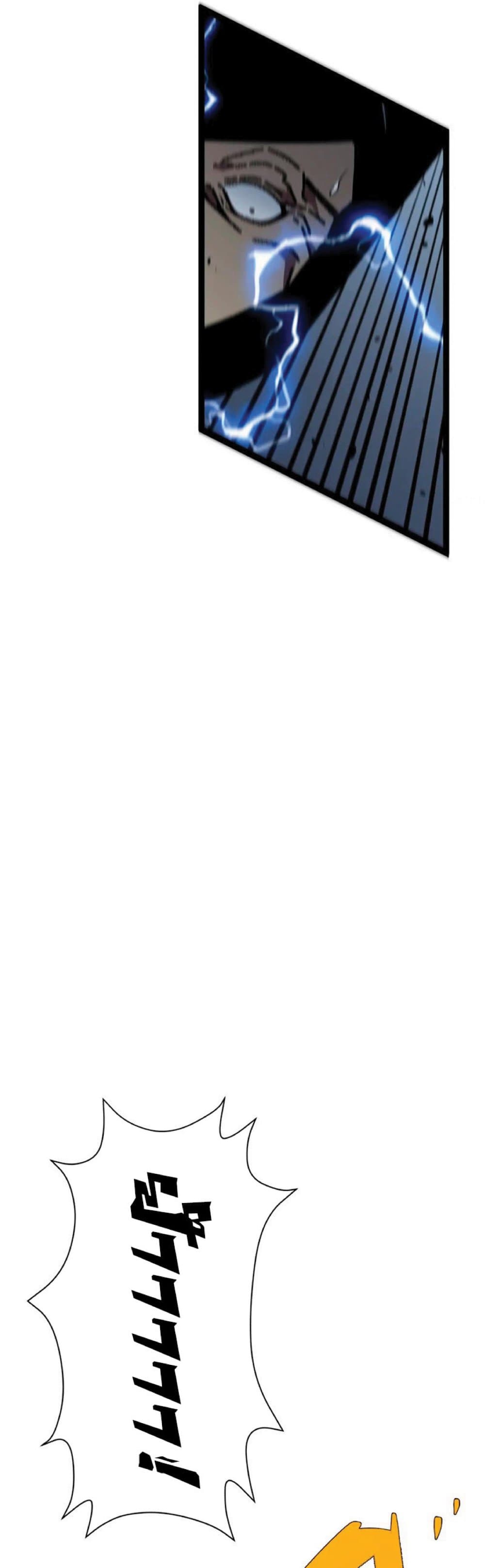 Your Talent is Mine พรสวรรค์นายฉันขอนะ ตอนที่ 40 page 42