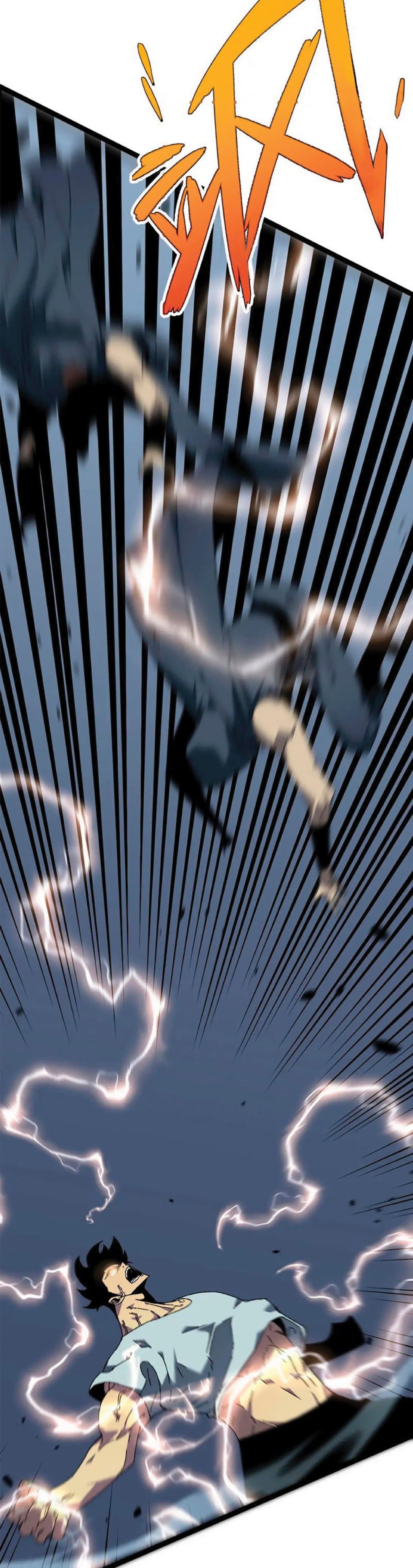 Your Talent is Mine พรสวรรค์นายฉันขอนะ ตอนที่ 40 page 43