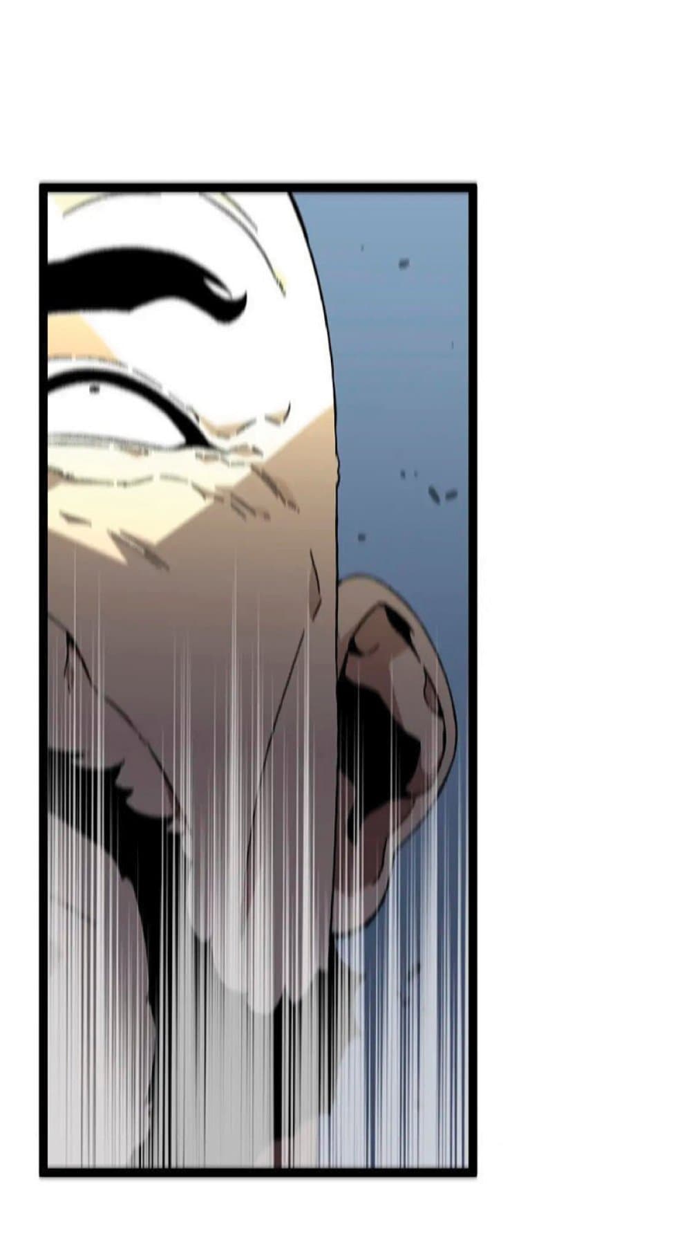 Your Talent is Mine พรสวรรค์นายฉันขอนะ ตอนที่ 40 page 50