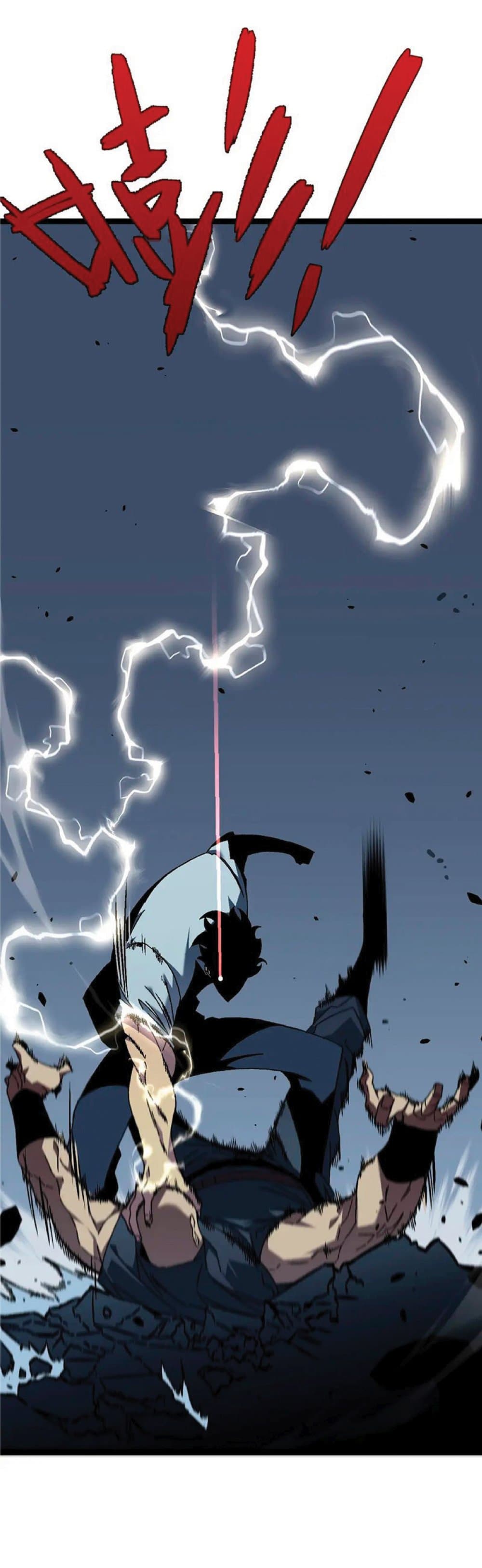 Your Talent is Mine พรสวรรค์นายฉันขอนะ ตอนที่ 40 page 51