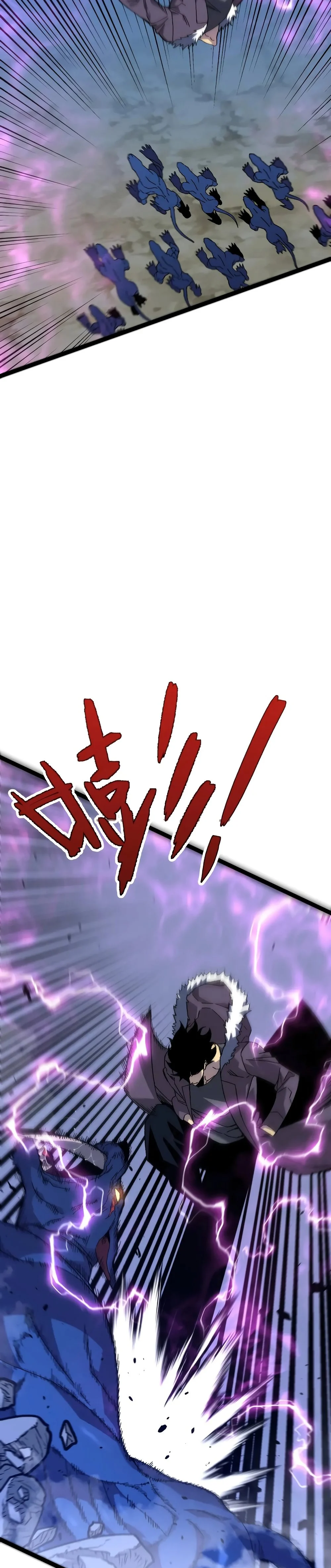 Your Talent is Mine พรสวรรค์นายฉันขอนะ ตอนที่ 46 page 7