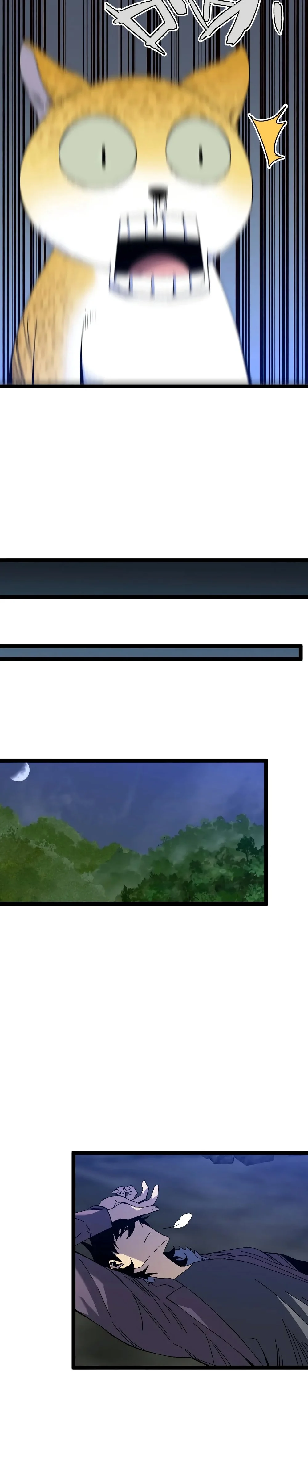 Your Talent is Mine พรสวรรค์นายฉันขอนะ ตอนที่ 46 page 21