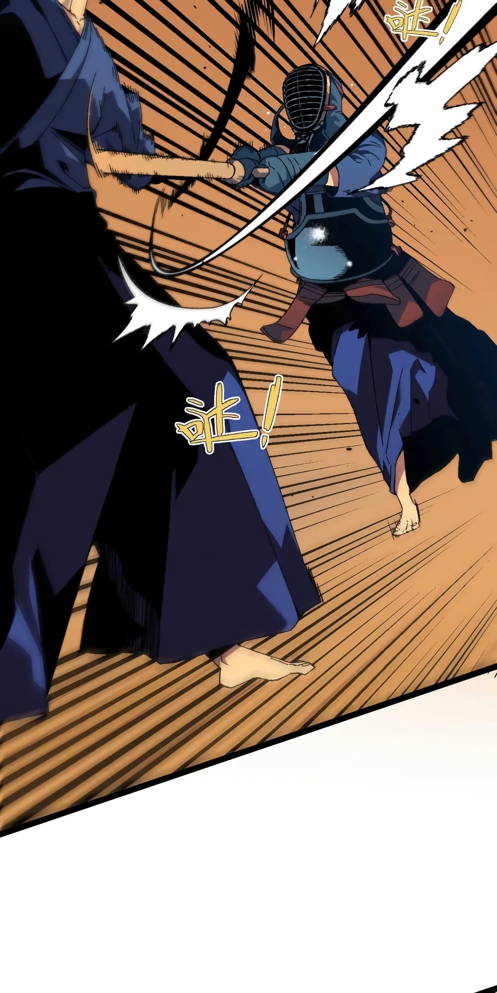 Your Talent is Mine พรสวรรค์นายฉันขอนะ ตอนที่ 47 page 26