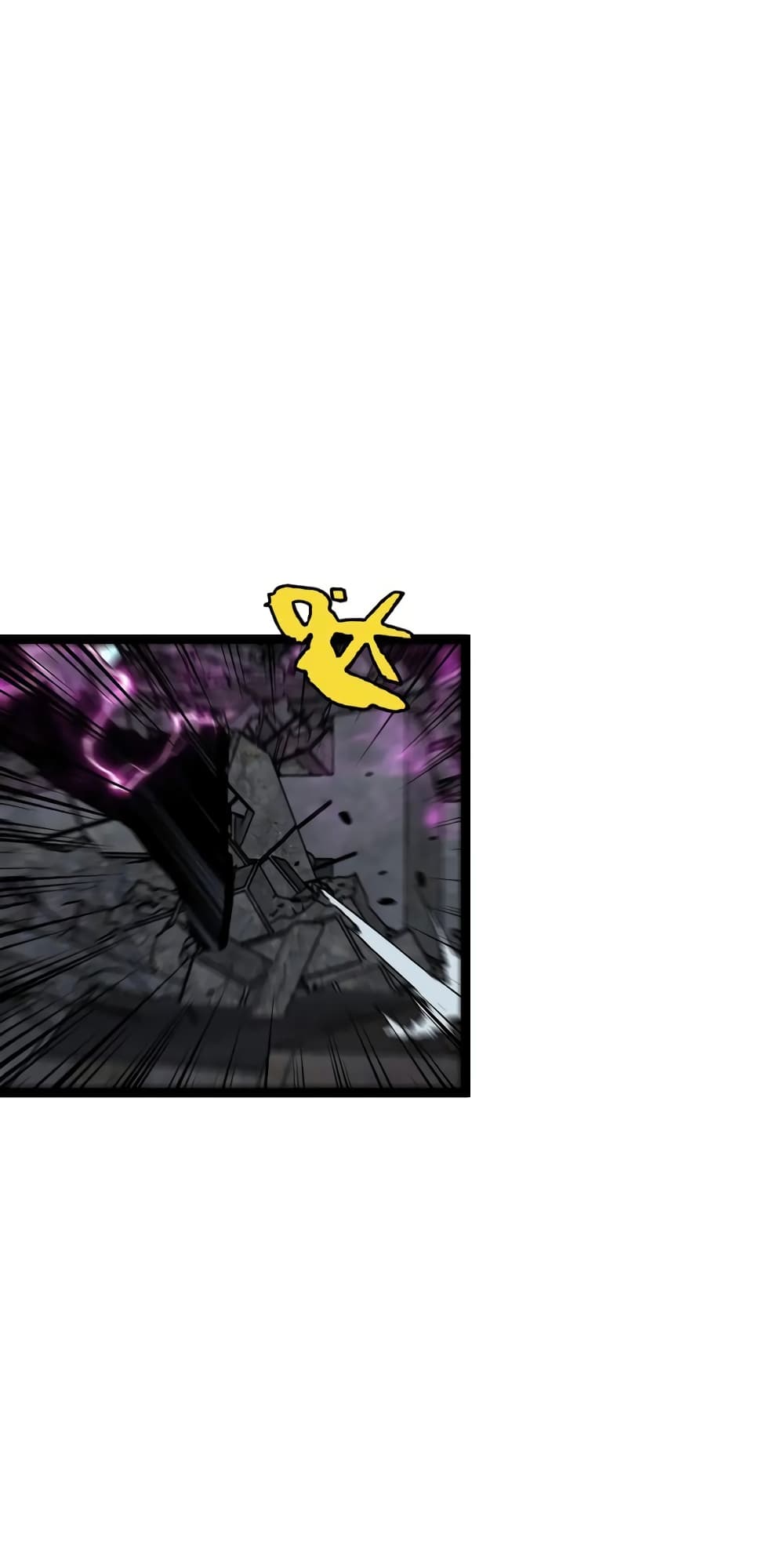 Your Talent is Mine พรสวรรค์นายฉันขอนะ ตอนที่ 48 page 4