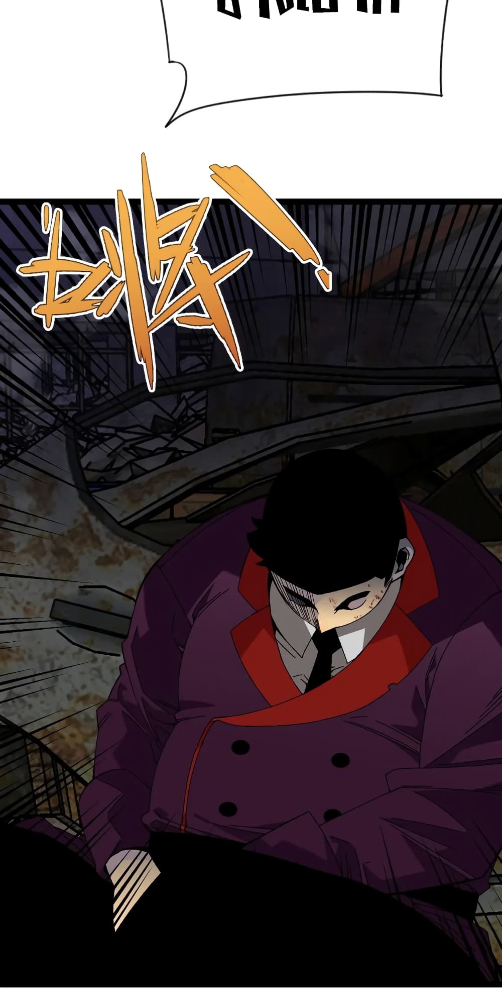 Your Talent is Mine พรสวรรค์นายฉันขอนะ ตอนที่ 48 page 10