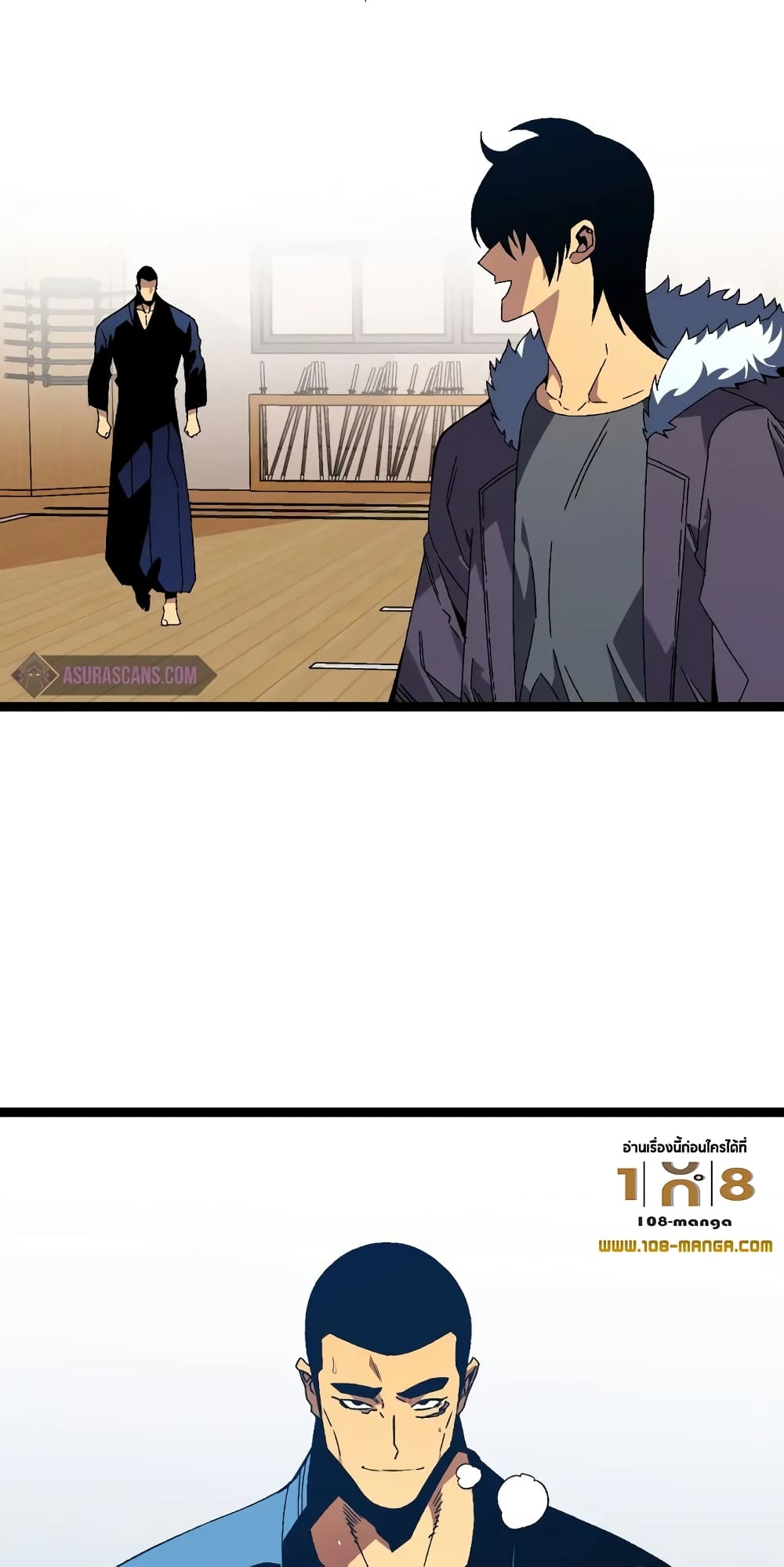 Your Talent is Mine พรสวรรค์นายฉันขอนะ ตอนที่ 48 page 42