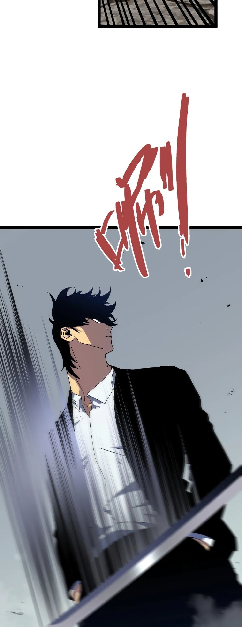 Your Talent is Mine พรสวรรค์นายฉันขอนะ ตอนที่ 49 page 3
