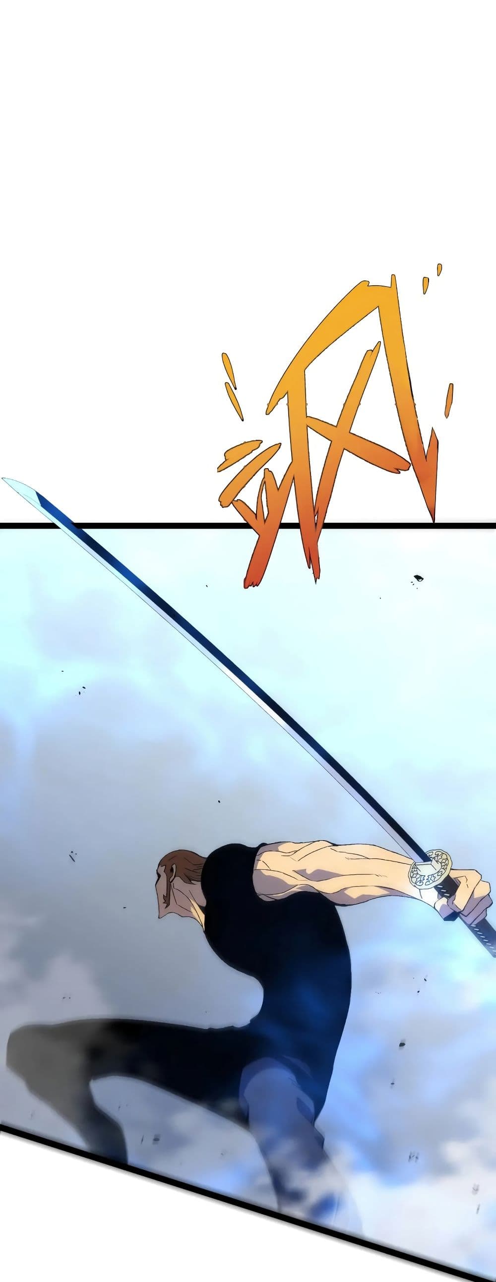 Your Talent is Mine พรสวรรค์นายฉันขอนะ ตอนที่ 49 page 14