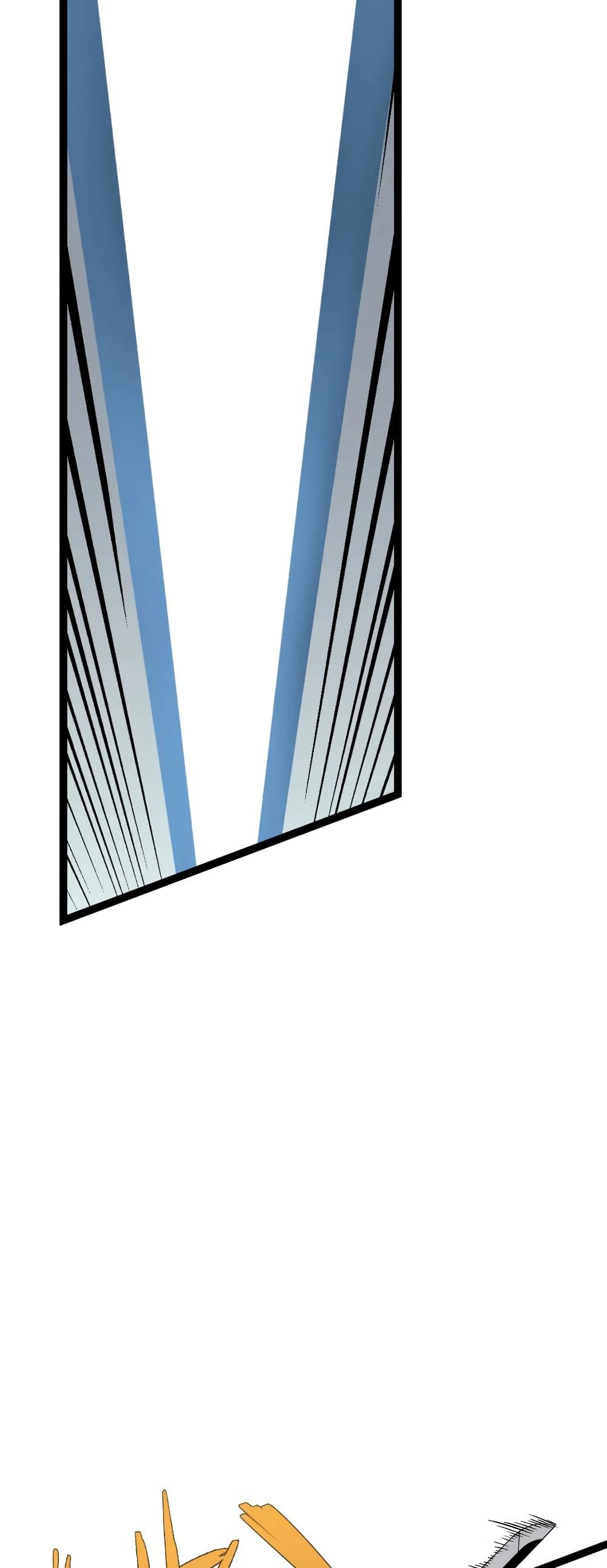 Your Talent is Mine พรสวรรค์นายฉันขอนะ ตอนที่ 49 page 28