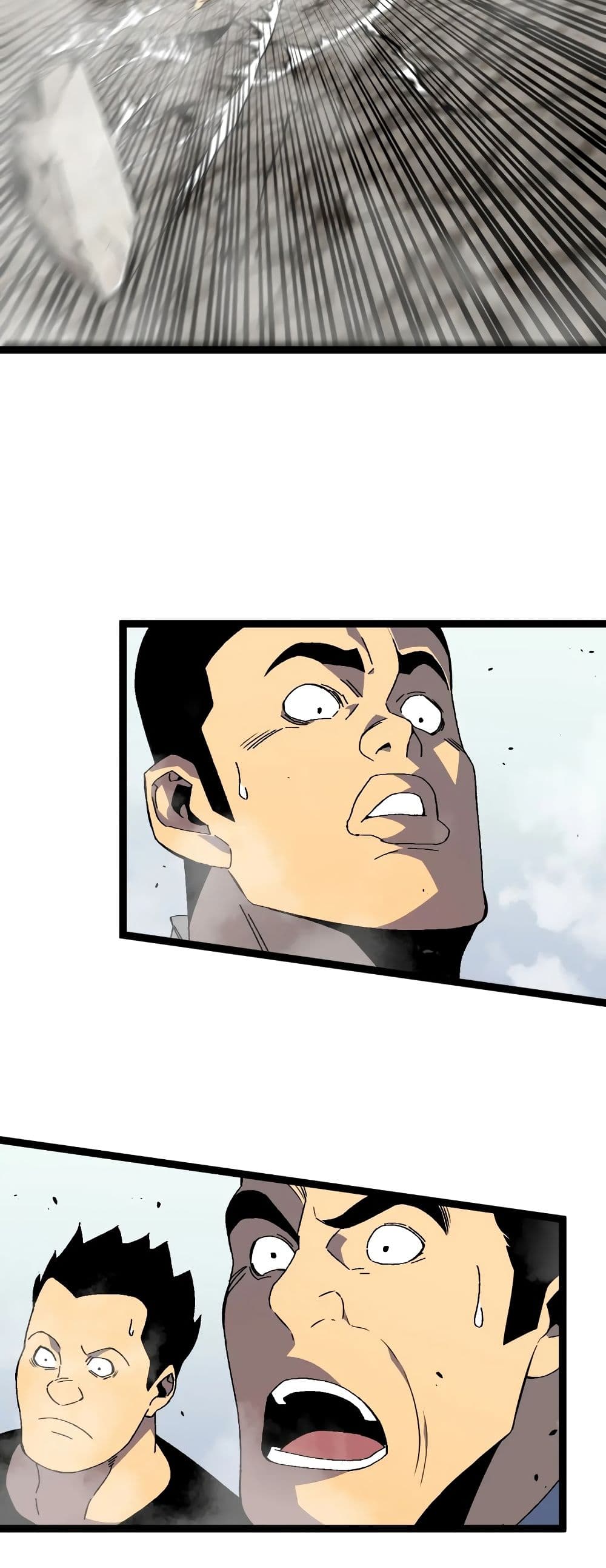 Your Talent is Mine พรสวรรค์นายฉันขอนะ ตอนที่ 49 page 33