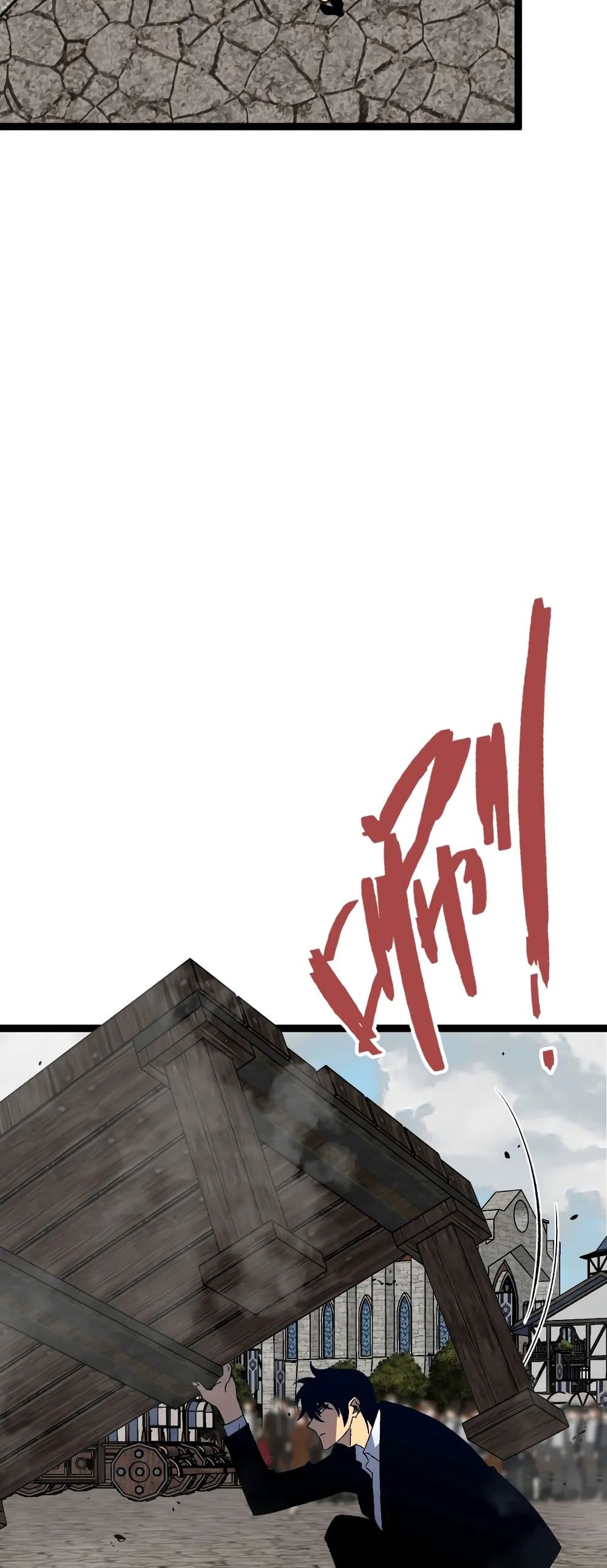 Your Talent is Mine พรสวรรค์นายฉันขอนะ ตอนที่ 49 page 39