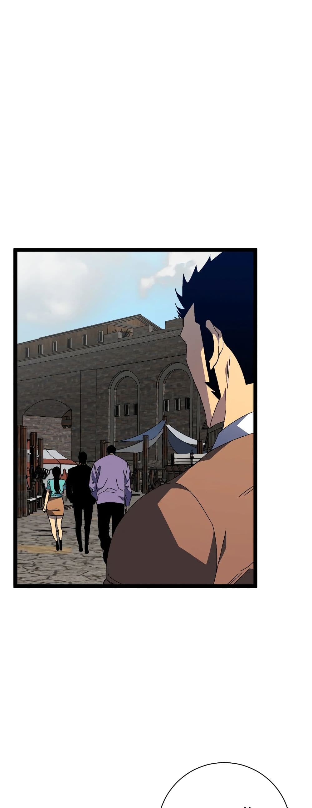 Your Talent is Mine พรสวรรค์นายฉันขอนะ ตอนที่ 49 page 45