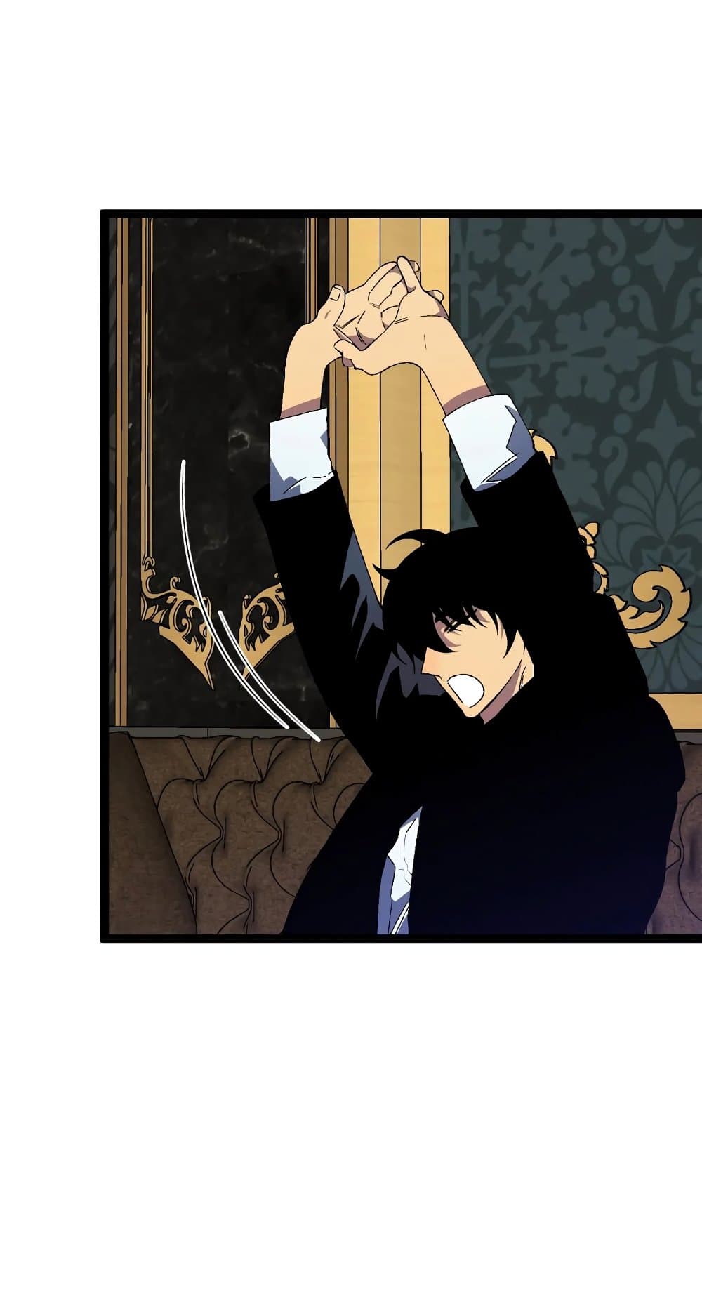 Your Talent is Mine พรสวรรค์นายฉันขอนะ ตอนที่ 50 page 6