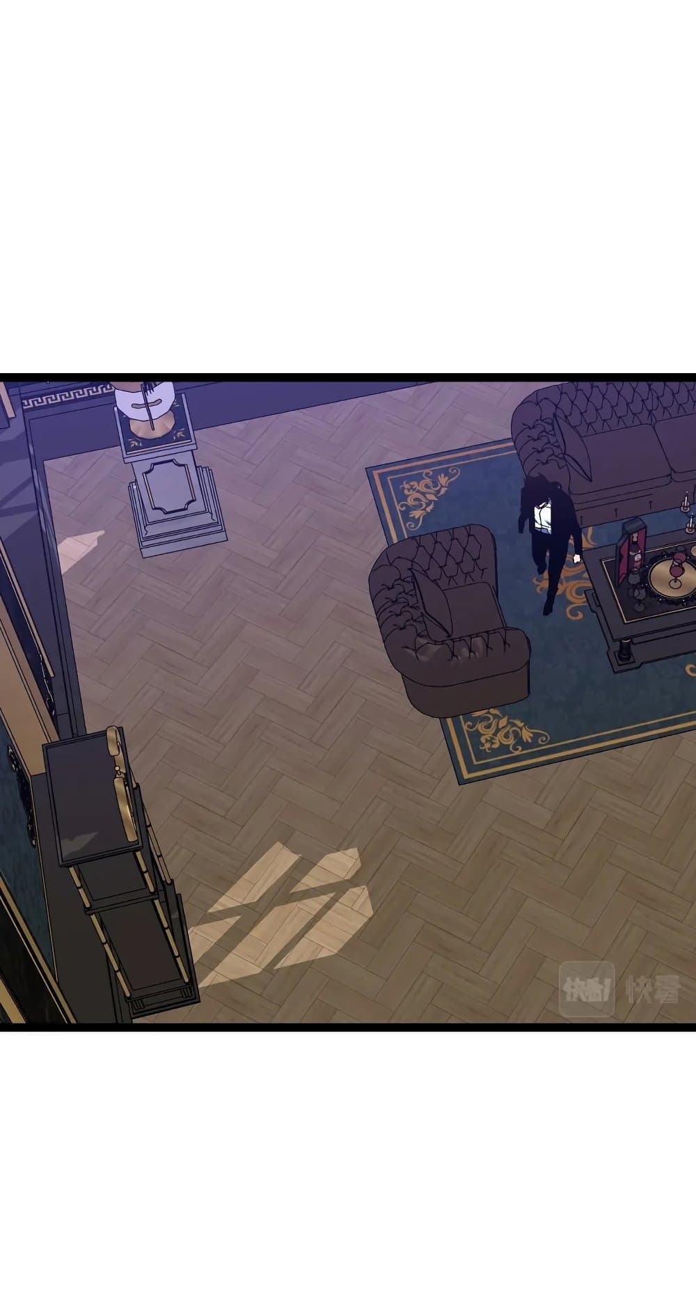 Your Talent is Mine พรสวรรค์นายฉันขอนะ ตอนที่ 50 page 7