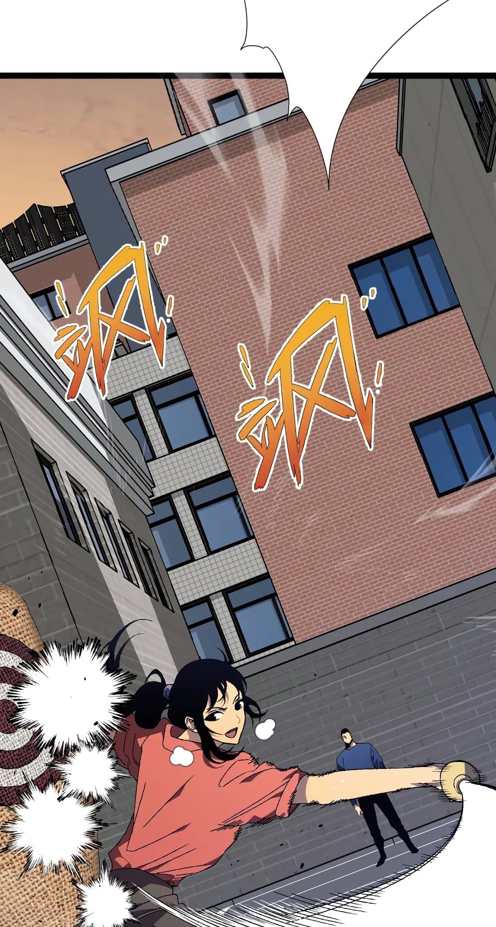 Your Talent is Mine พรสวรรค์นายฉันขอนะ ตอนที่ 50 page 15