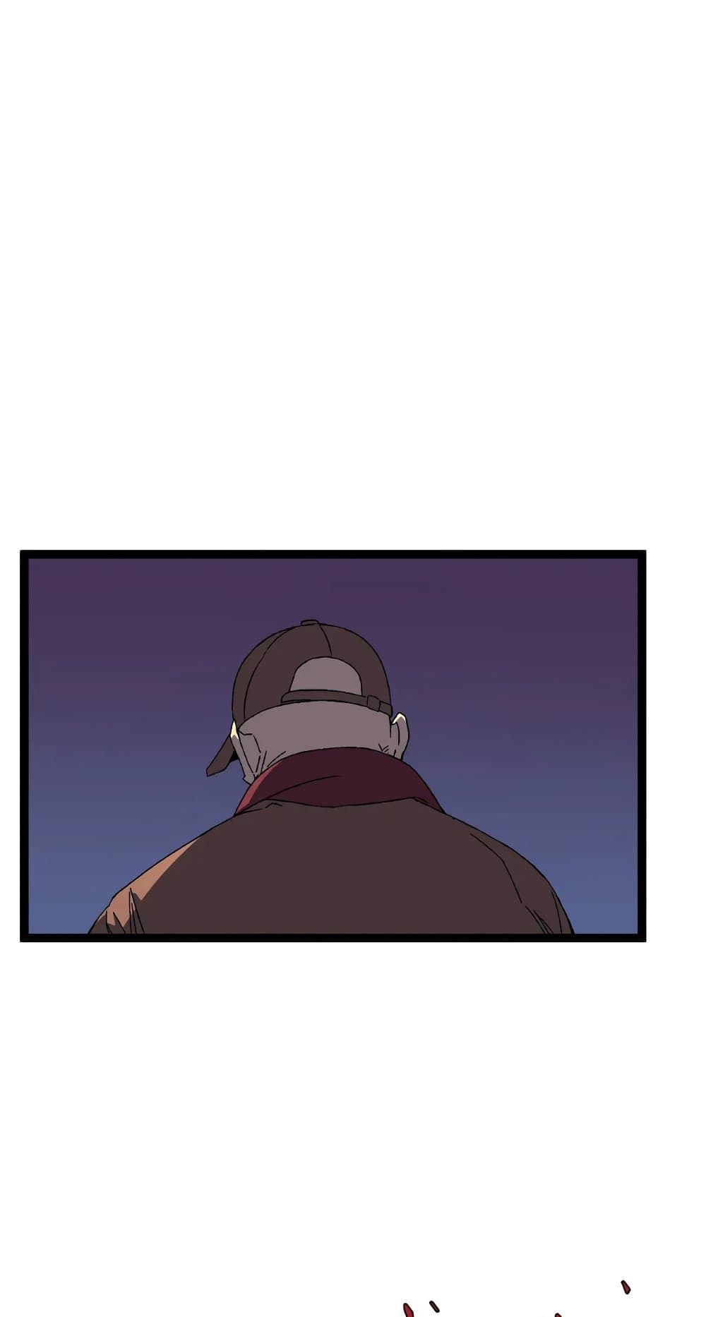 Your Talent is Mine พรสวรรค์นายฉันขอนะ ตอนที่ 50 page 39