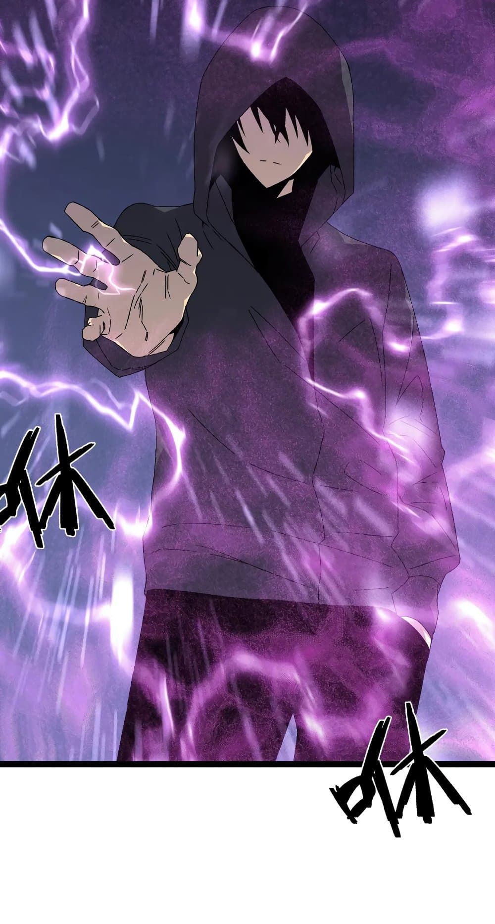 Your Talent is Mine พรสวรรค์นายฉันขอนะ ตอนที่ 50 page 66