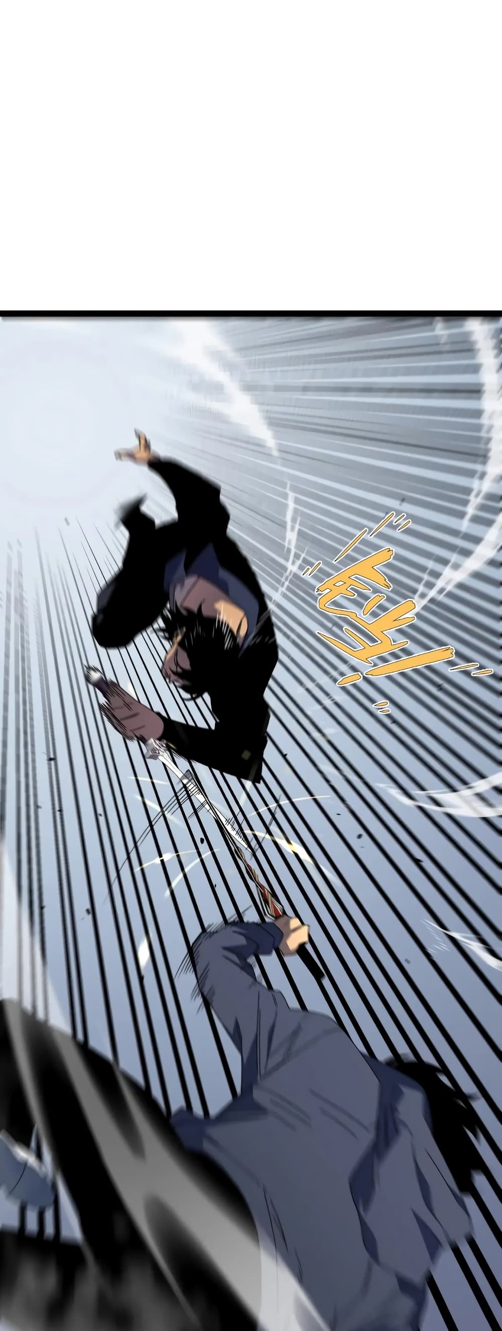 Your Talent is Mine พรสวรรค์นายฉันขอนะ ตอนที่ 51 page 10