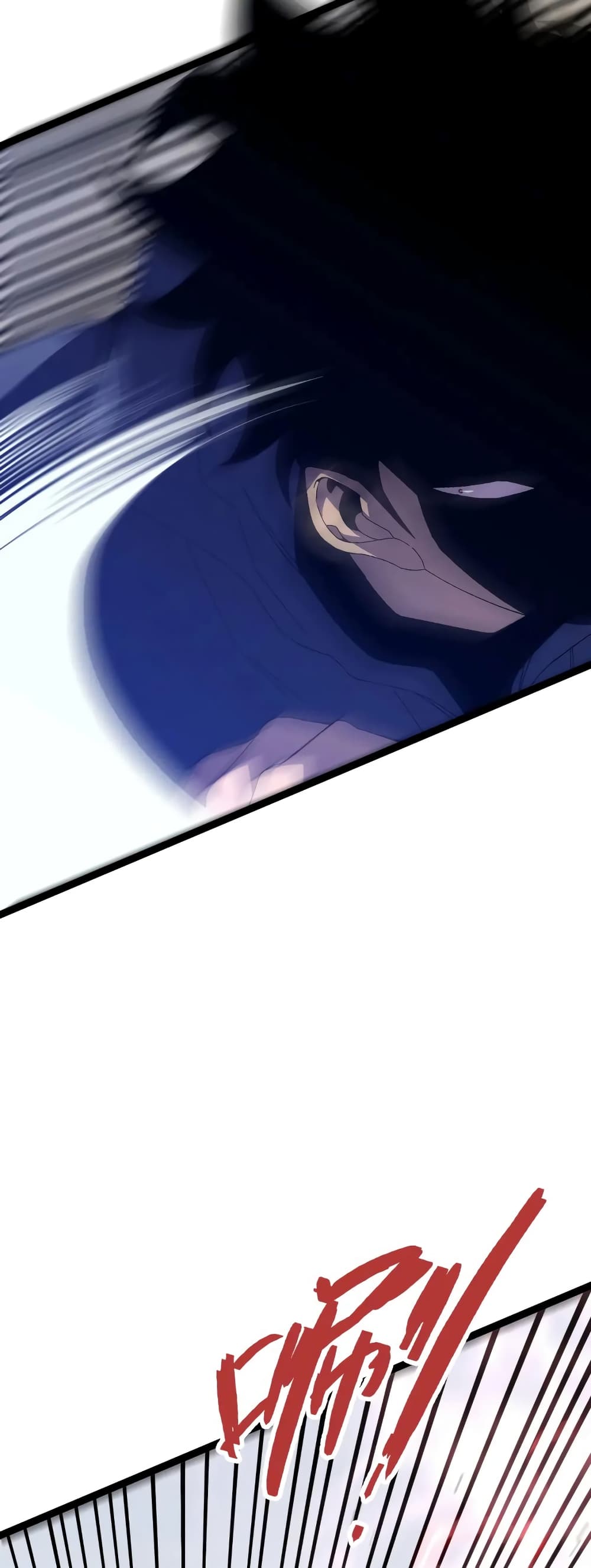 Your Talent is Mine พรสวรรค์นายฉันขอนะ ตอนที่ 51 page 15