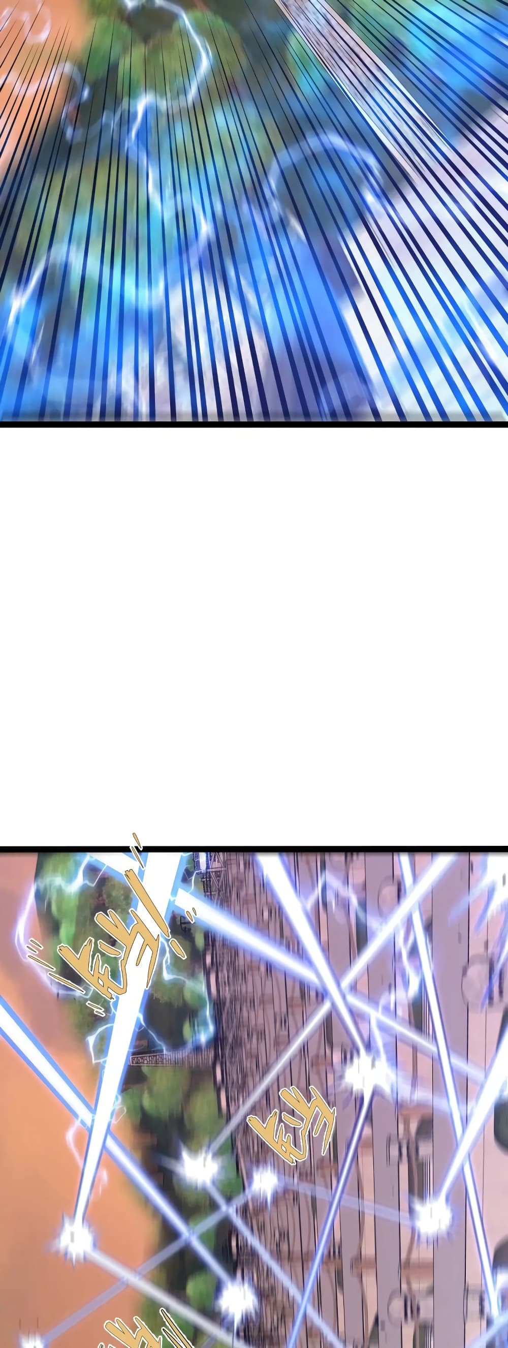 Your Talent is Mine พรสวรรค์นายฉันขอนะ ตอนที่ 51 page 19