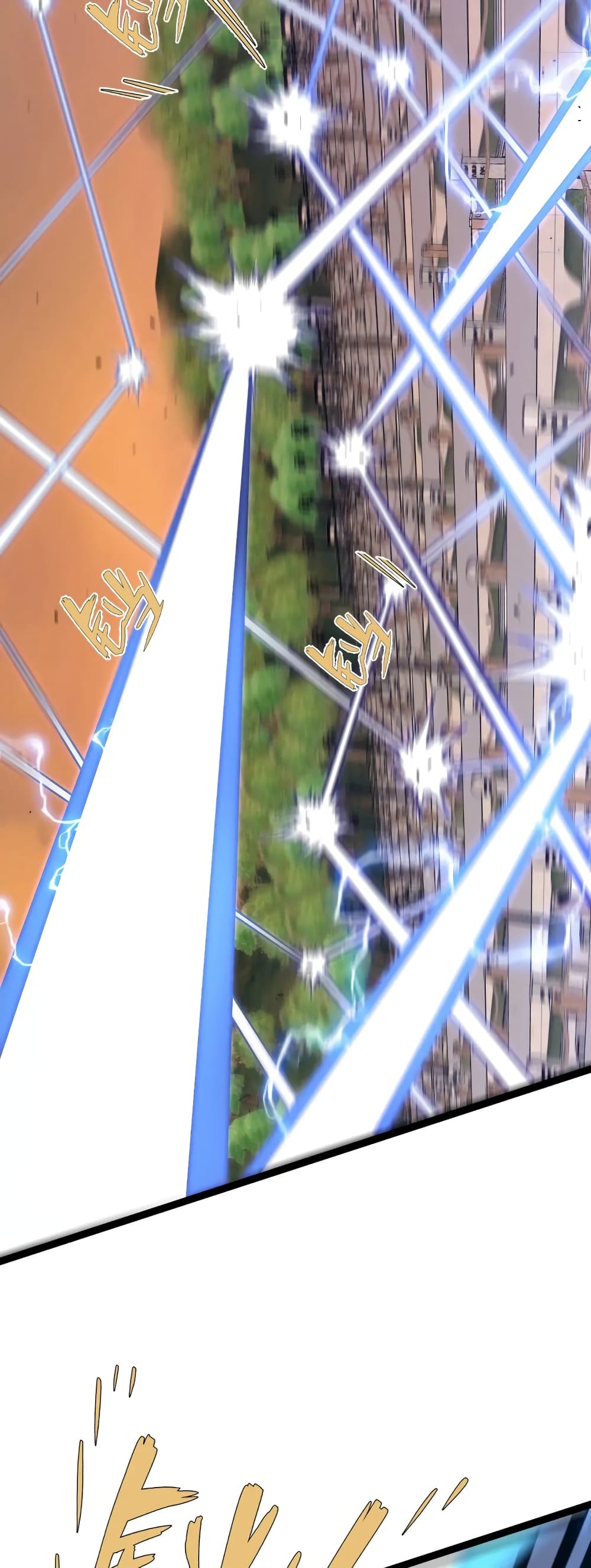 Your Talent is Mine พรสวรรค์นายฉันขอนะ ตอนที่ 51 page 20