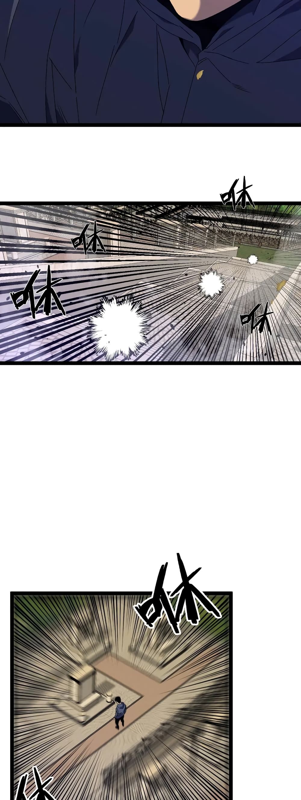 Your Talent is Mine พรสวรรค์นายฉันขอนะ ตอนที่ 52 page 6