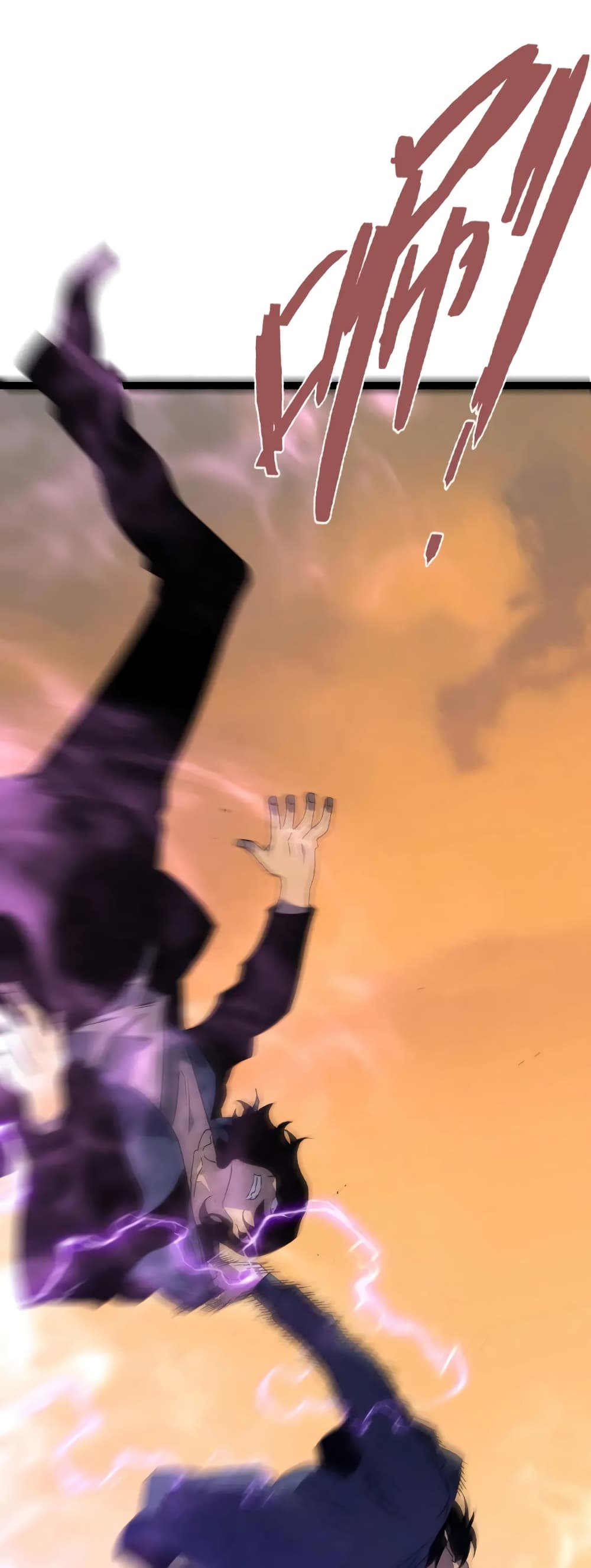 Your Talent is Mine พรสวรรค์นายฉันขอนะ ตอนที่ 52 page 36