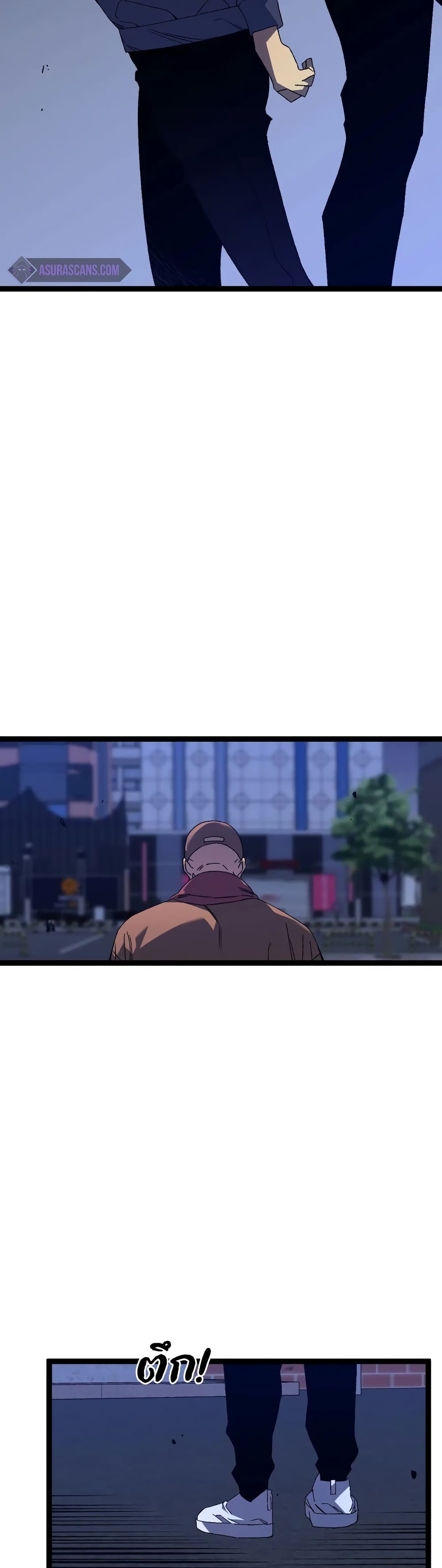 Your Talent is Mine พรสวรรค์นายฉันขอนะ ตอนที่ 53 page 4