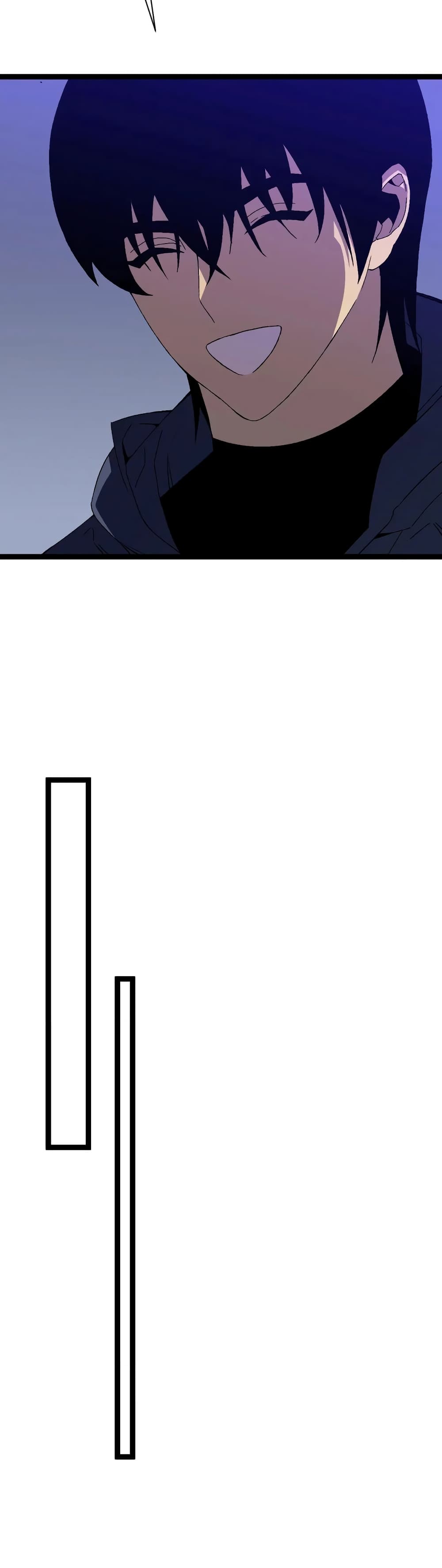 Your Talent is Mine พรสวรรค์นายฉันขอนะ ตอนที่ 53 page 29