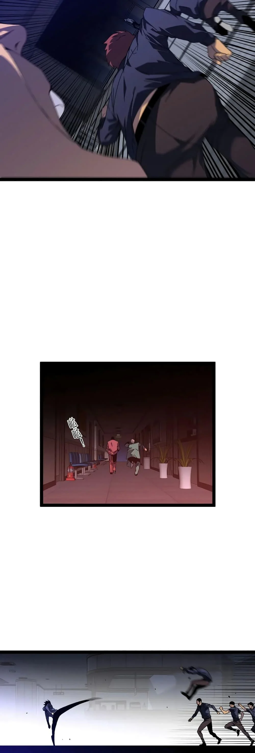 Your Talent is Mine พรสวรรค์นายฉันขอนะ ตอนที่ 54 page 2