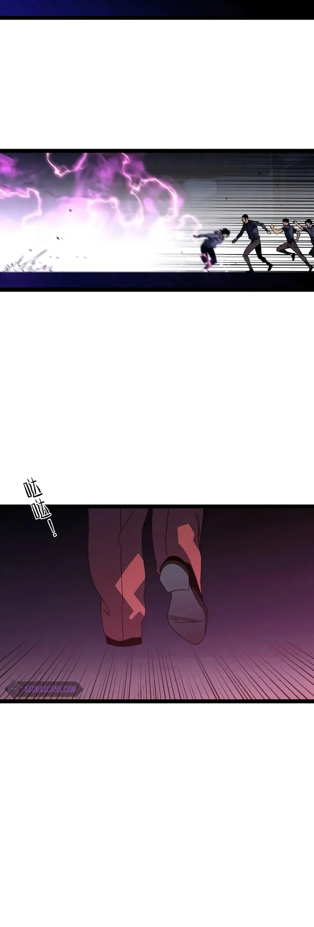 Your Talent is Mine พรสวรรค์นายฉันขอนะ ตอนที่ 54 page 3