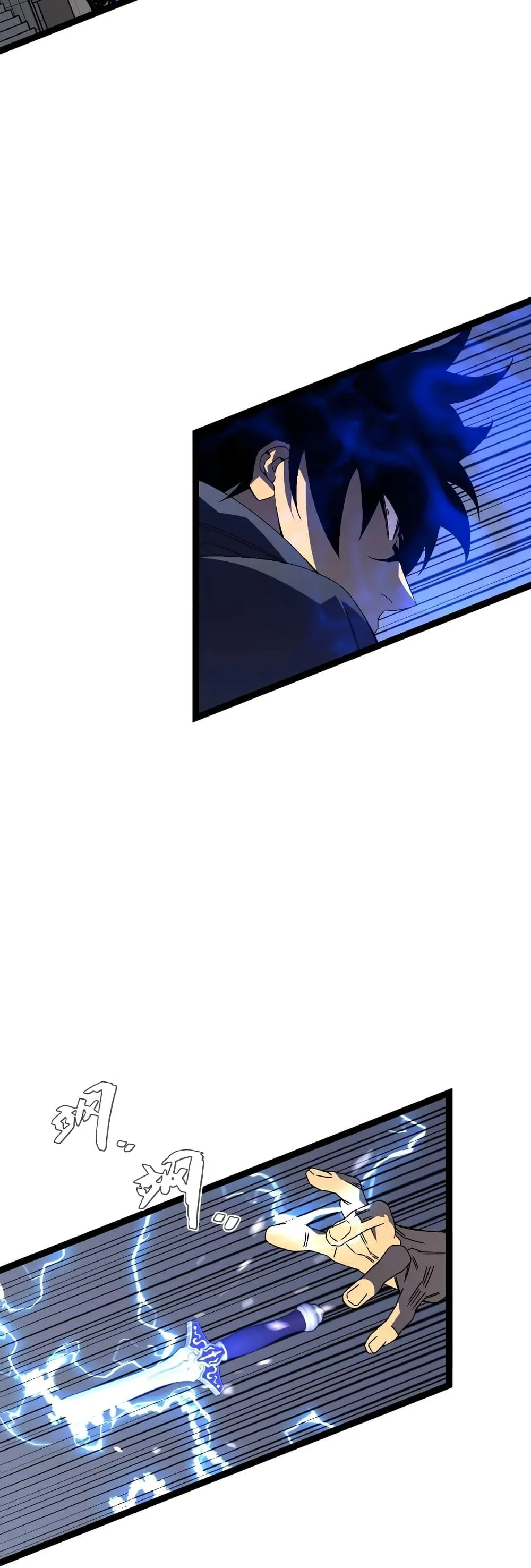 Your Talent is Mine พรสวรรค์นายฉันขอนะ ตอนที่ 54 page 12