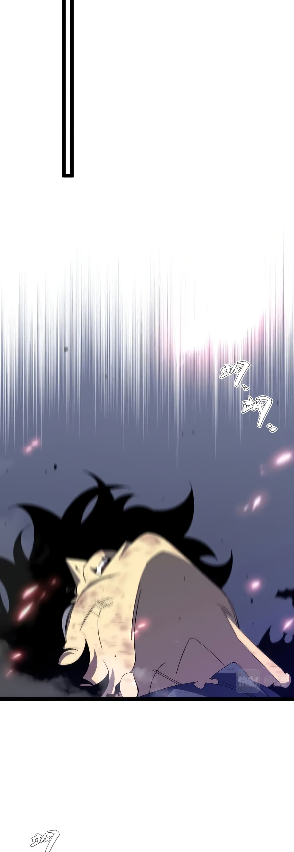 Your Talent is Mine พรสวรรค์นายฉันขอนะ ตอนที่ 55 page 8