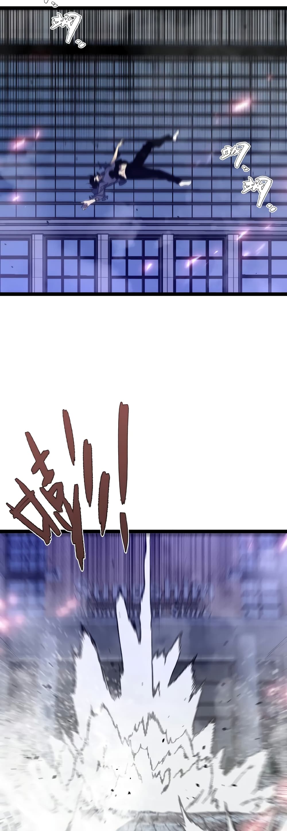 Your Talent is Mine พรสวรรค์นายฉันขอนะ ตอนที่ 55 page 9