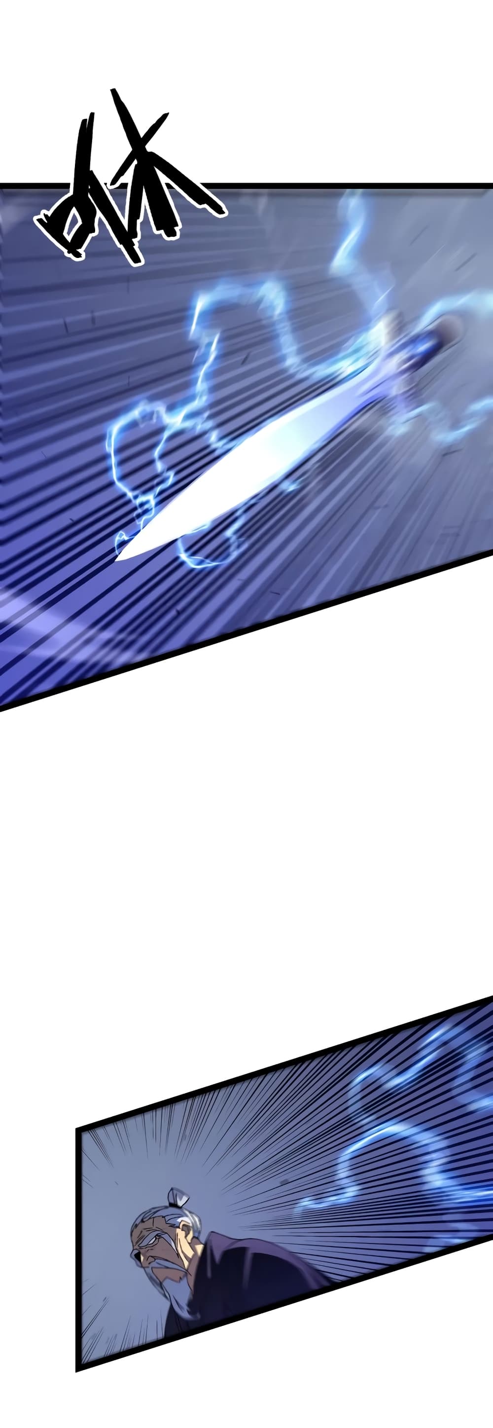 Your Talent is Mine พรสวรรค์นายฉันขอนะ ตอนที่ 55 page 16