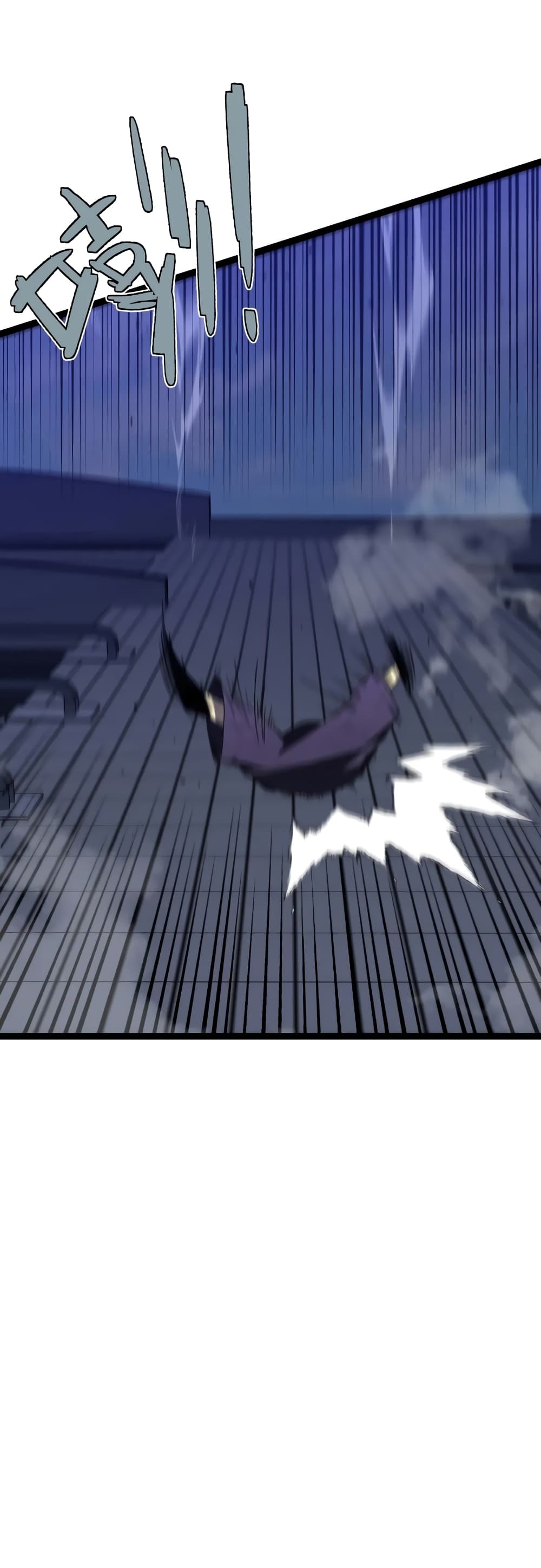 Your Talent is Mine พรสวรรค์นายฉันขอนะ ตอนที่ 55 page 19